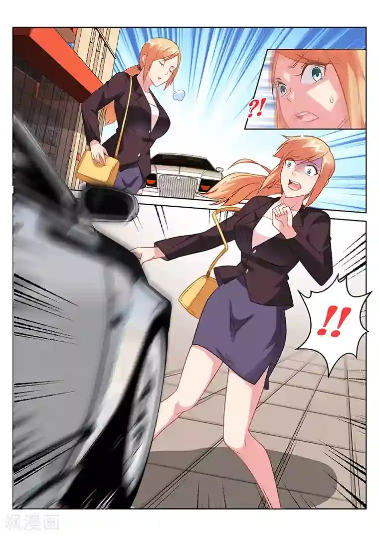 很纯很美好第156话