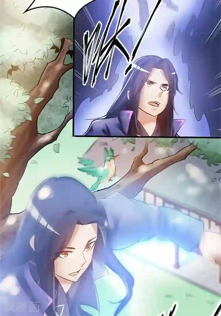 林飞传第2话 神识之海