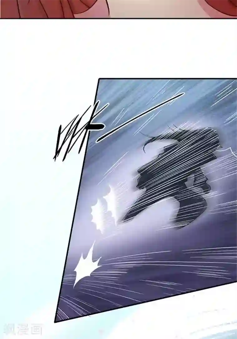 林飞传第4话 土豪装备