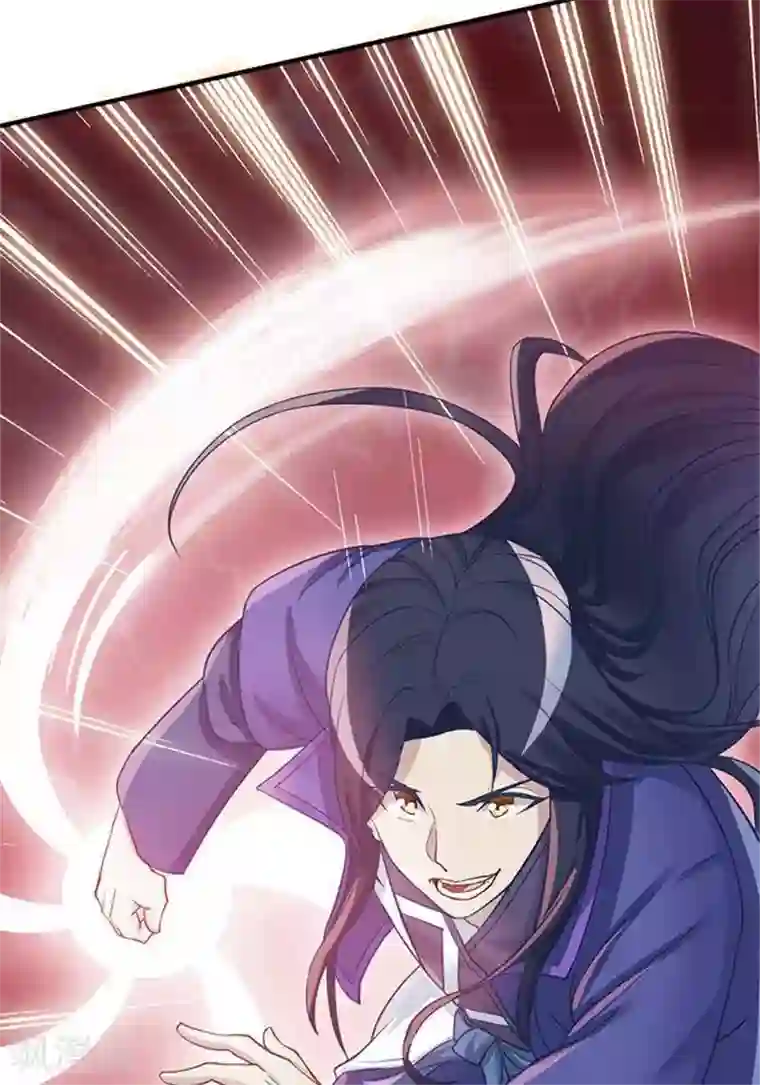 林飞传第4话 土豪装备