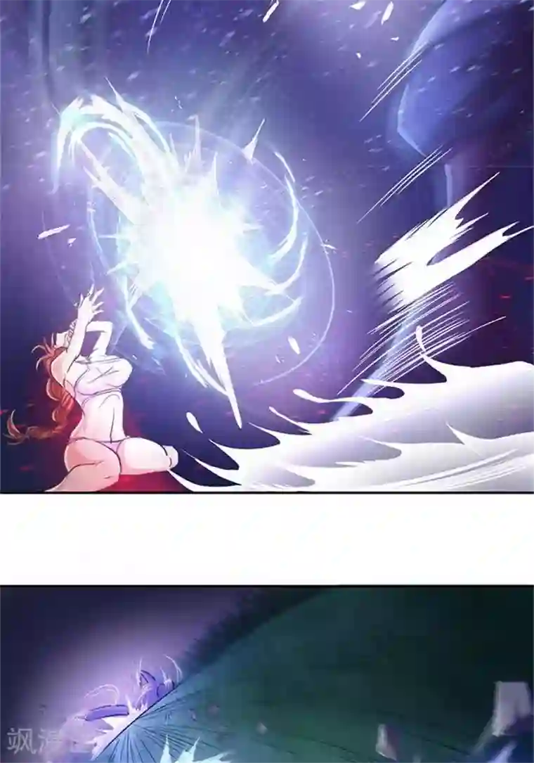 林飞传第4话 土豪装备