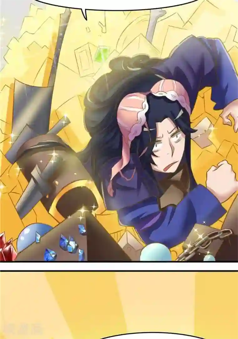 抱抱的时候男朋友压枪第7话 黄金狗屎运