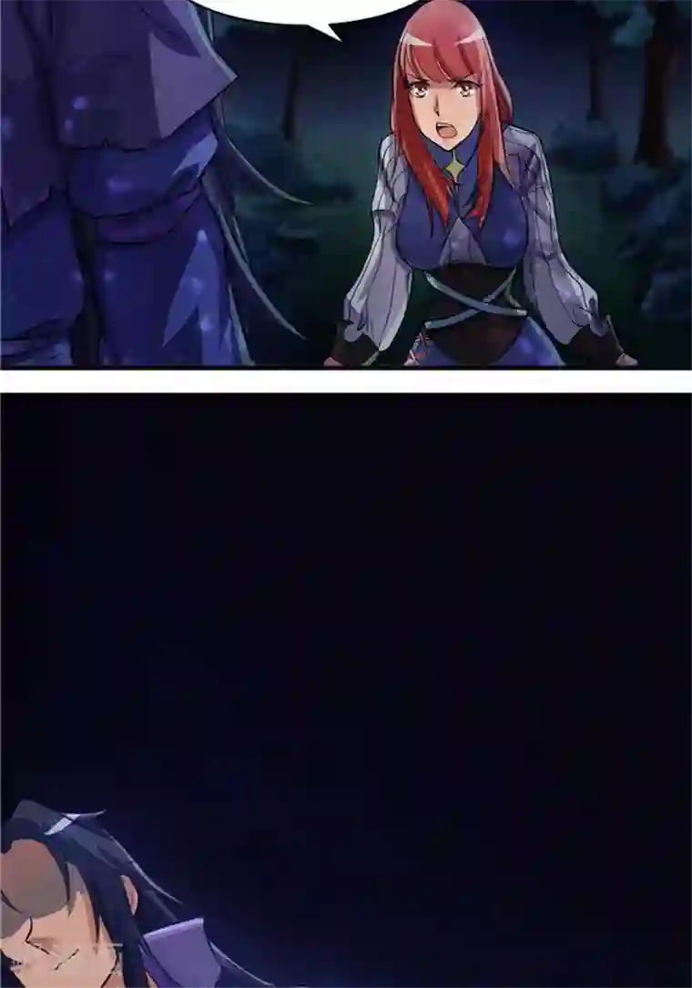 抱抱的时候男朋友压枪第7话 黄金狗屎运