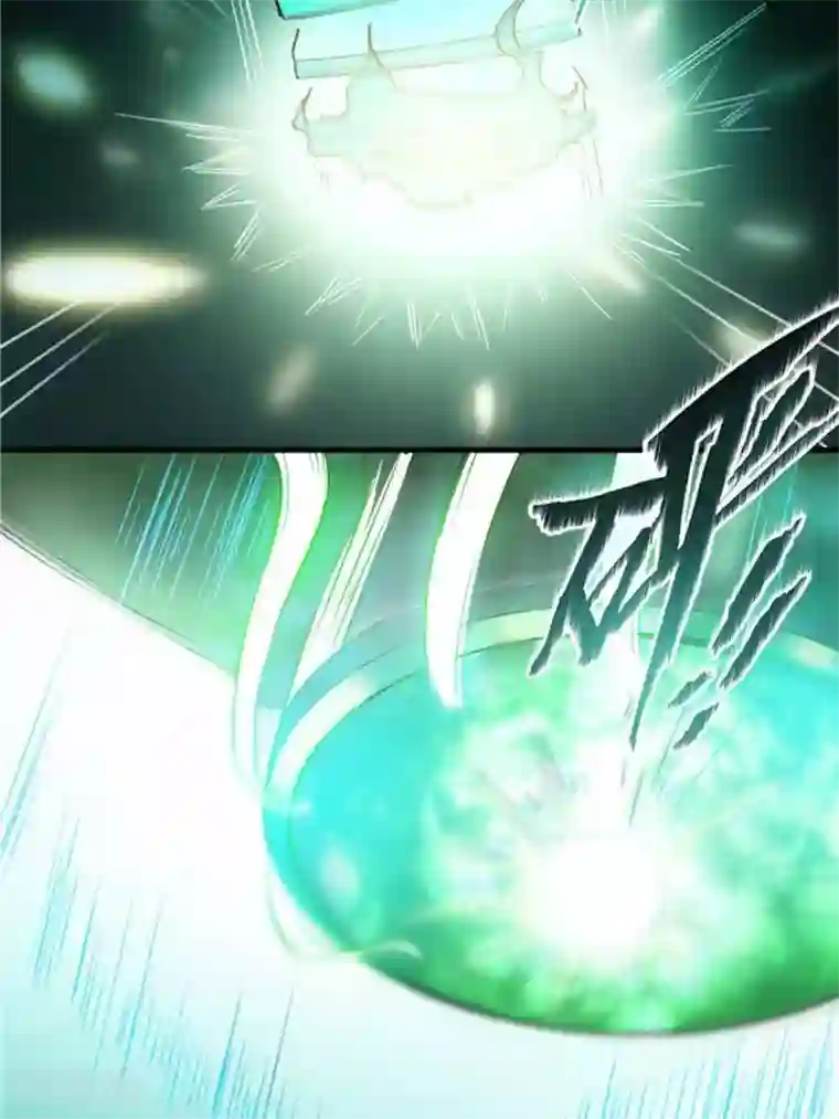 林飞传第9话 神识飞针