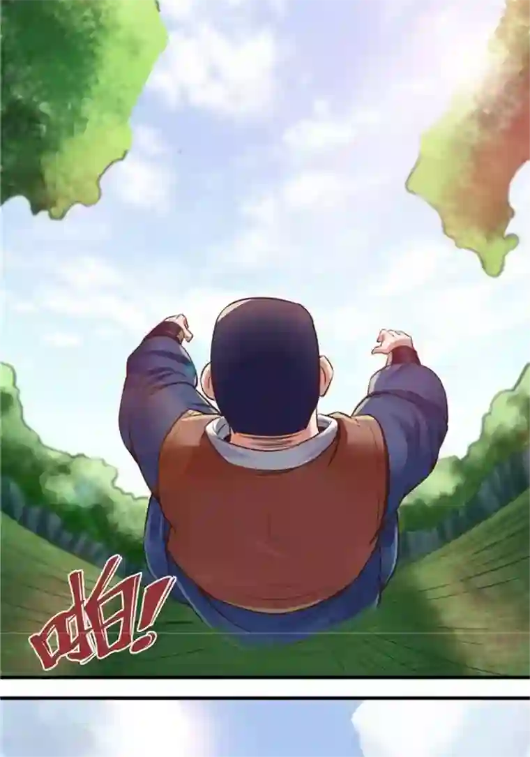 林飞传第10话 遭遇恶人