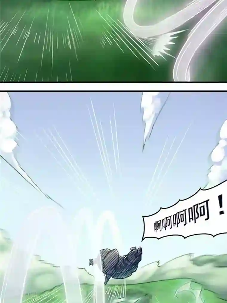 林飞传第11话 强势反击