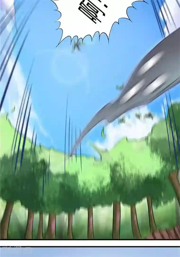 林飞传第12话 小人之心