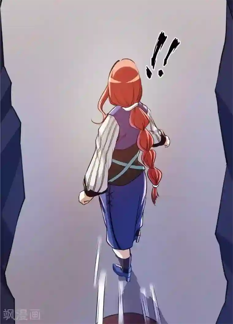 林飞传第13话 真傻假傻