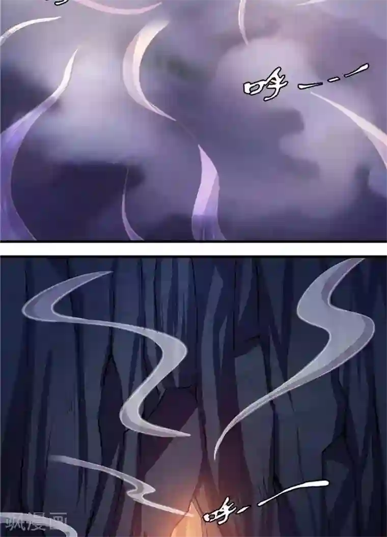 林飞传第13话 真傻假傻