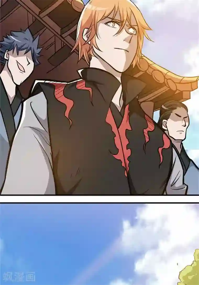 林飞传第16话 孟山之难