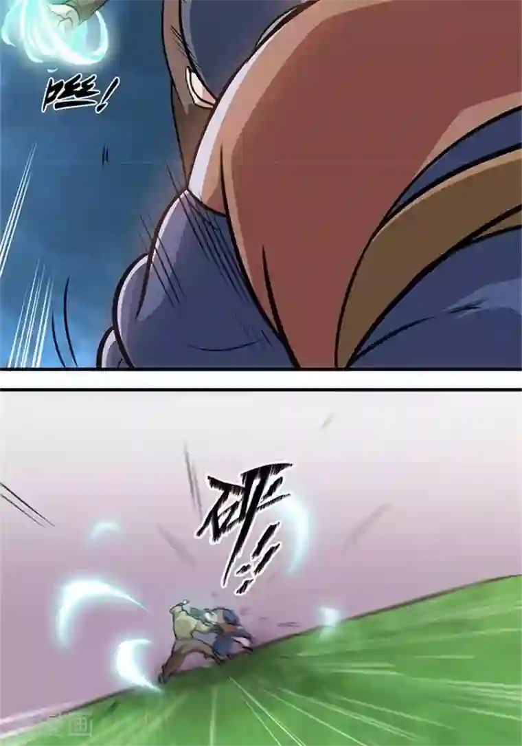 林飞传第16话 孟山之难