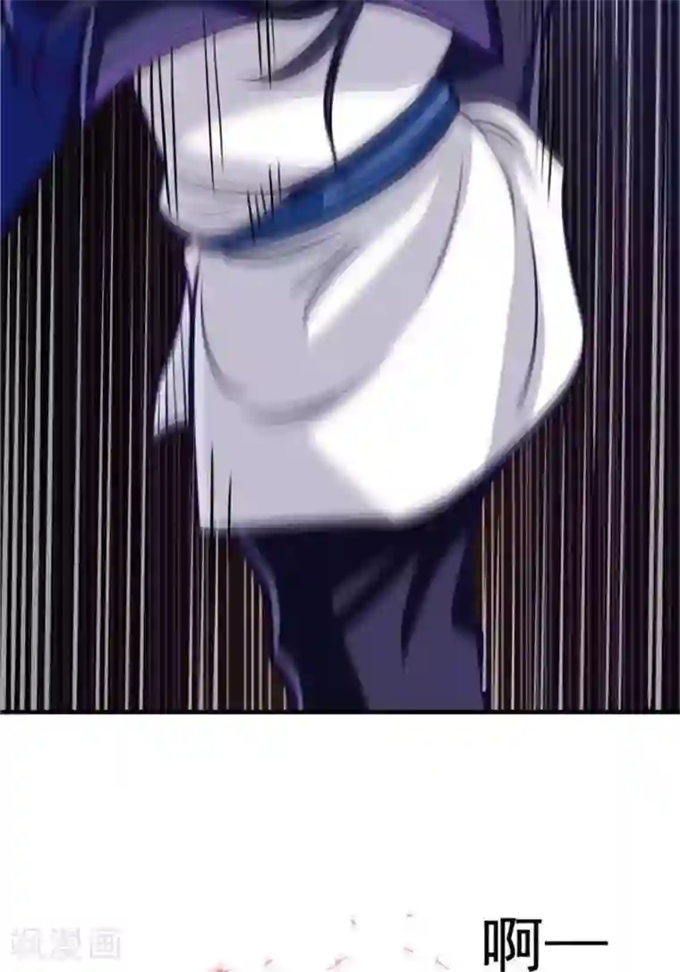 林飞传第17话 反击开始