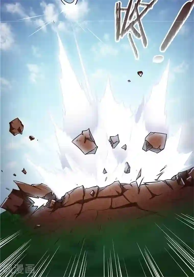 林飞传第17话 反击开始