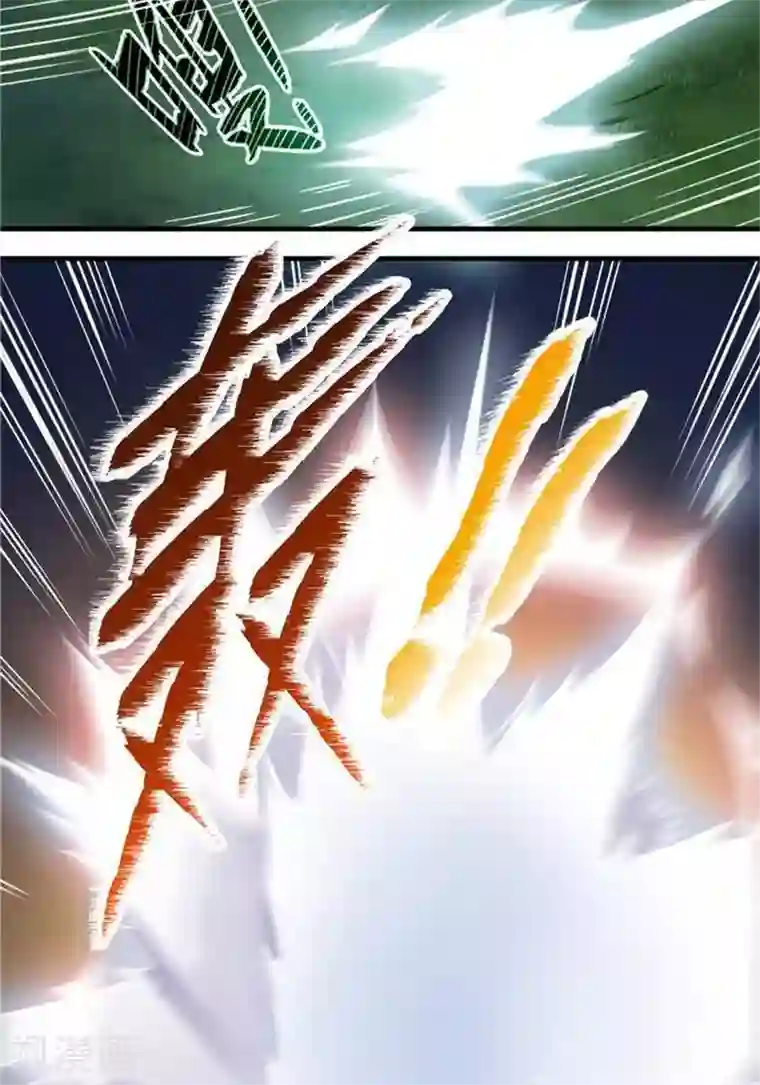 林飞传第17话 反击开始