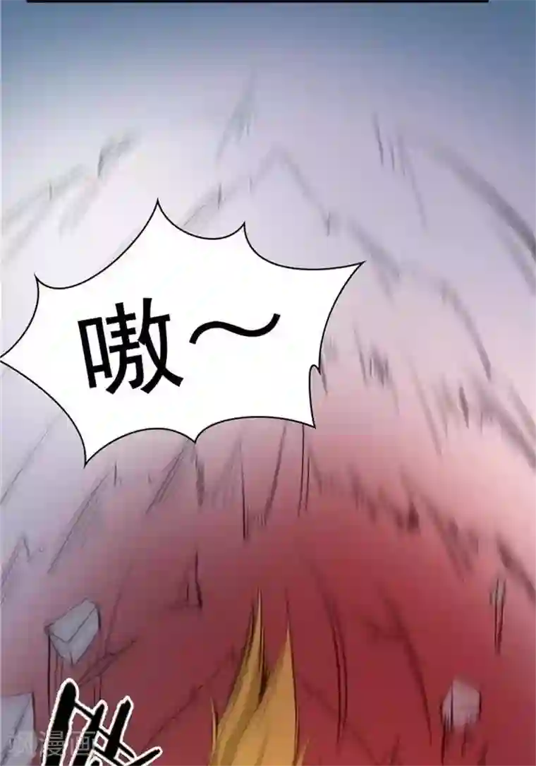 林飞传第19话 遇见倒霉鬼