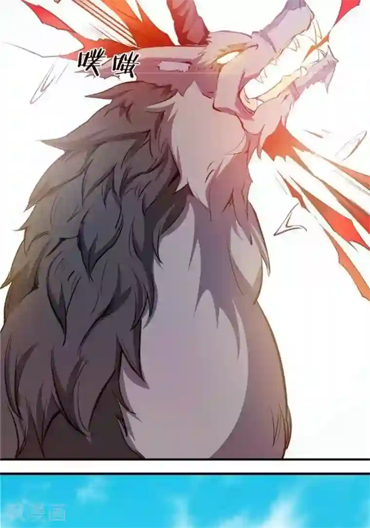 林飞传第19话 遇见倒霉鬼