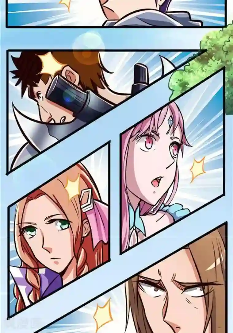 林飞传第21话 猎猿五人组