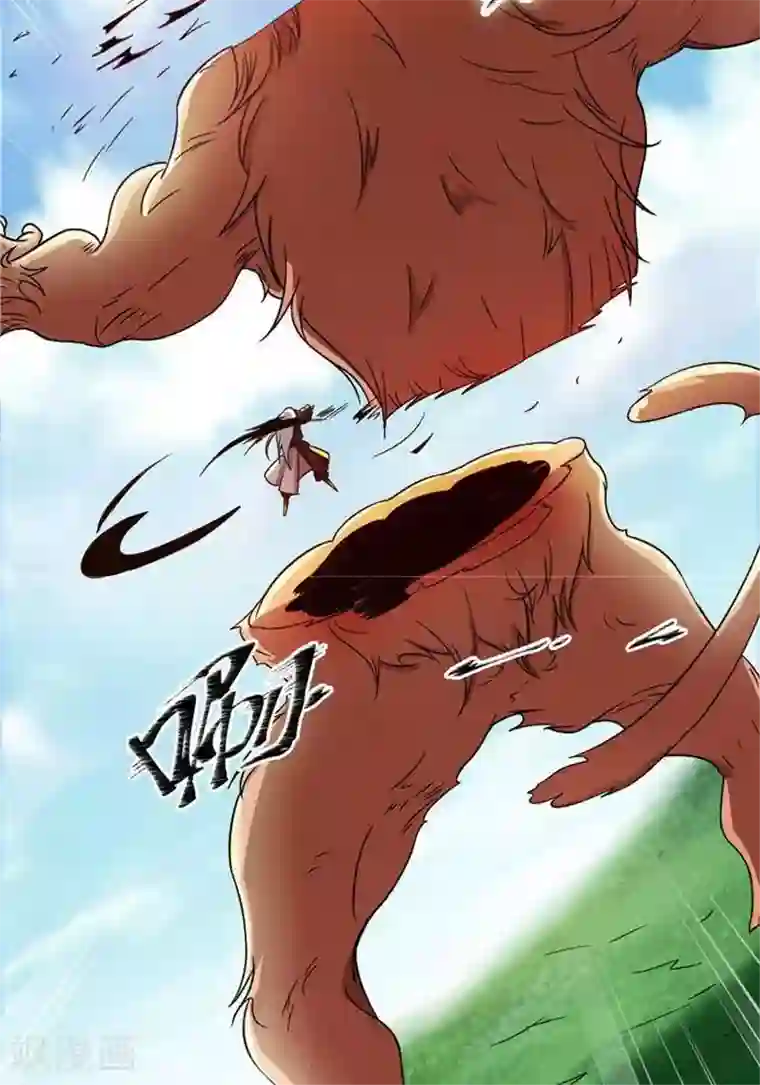 林飞传第22话 全力猎猿