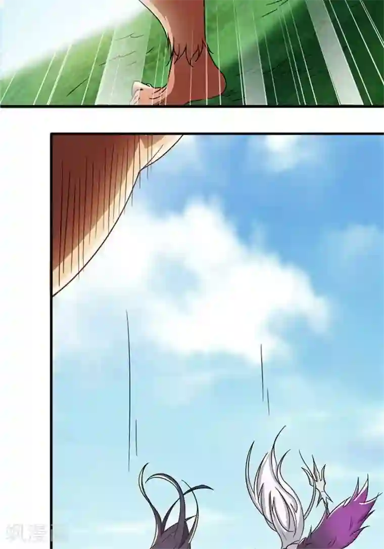 林飞传第22话 全力猎猿