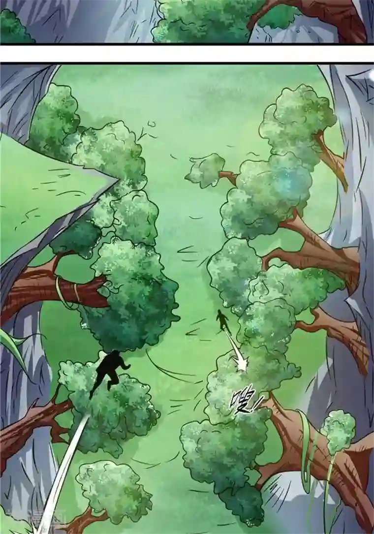 林飞传第22话 全力猎猿