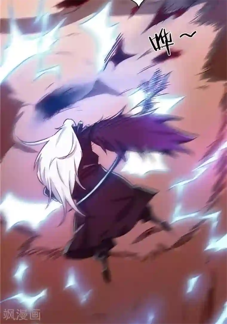 林飞传第23话 猎猿成功