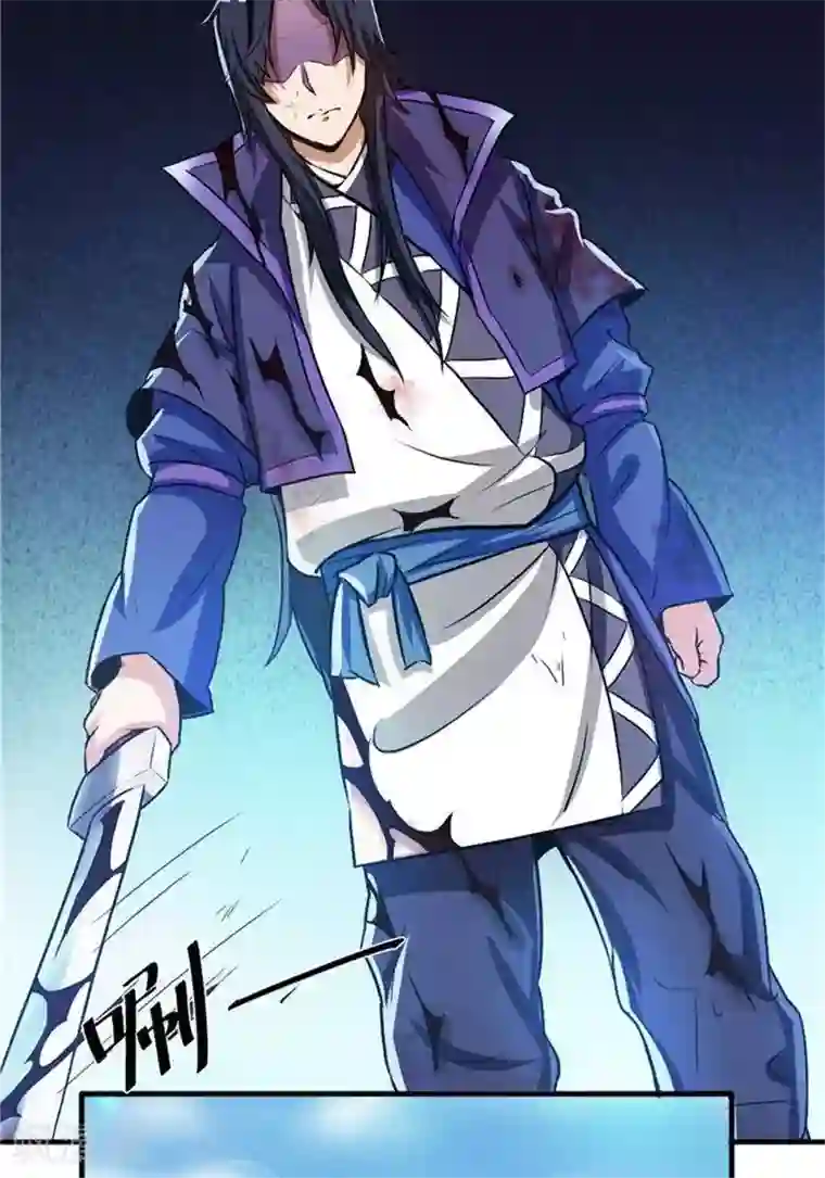 林飞传第23话 猎猿成功