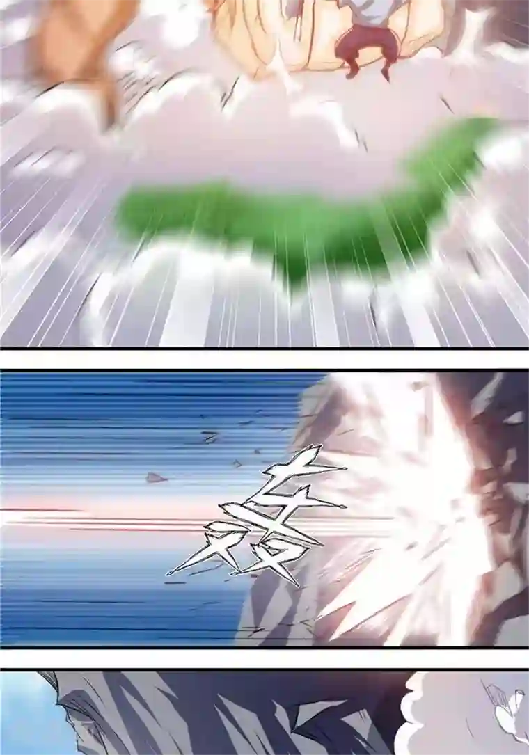 林飞传第23话 猎猿成功