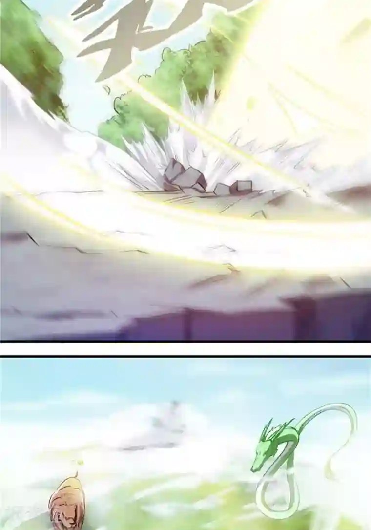 林飞传第26话 仙宝战火