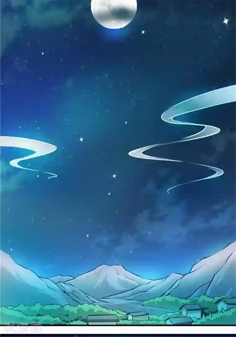 林飞传第27话 祸福旦夕