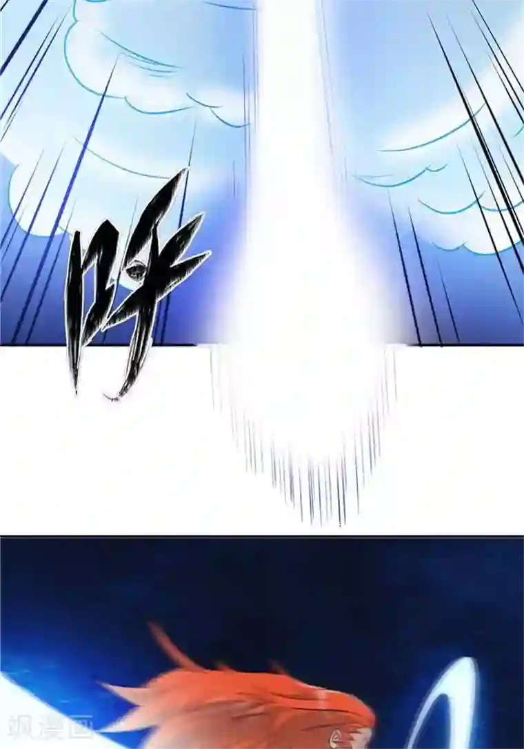 林飞传第28话 夺舍之争