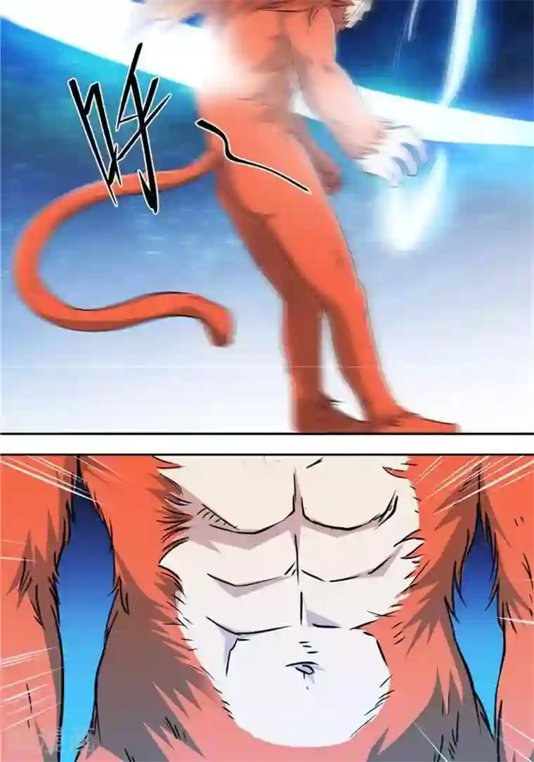 林飞传第28话 夺舍之争