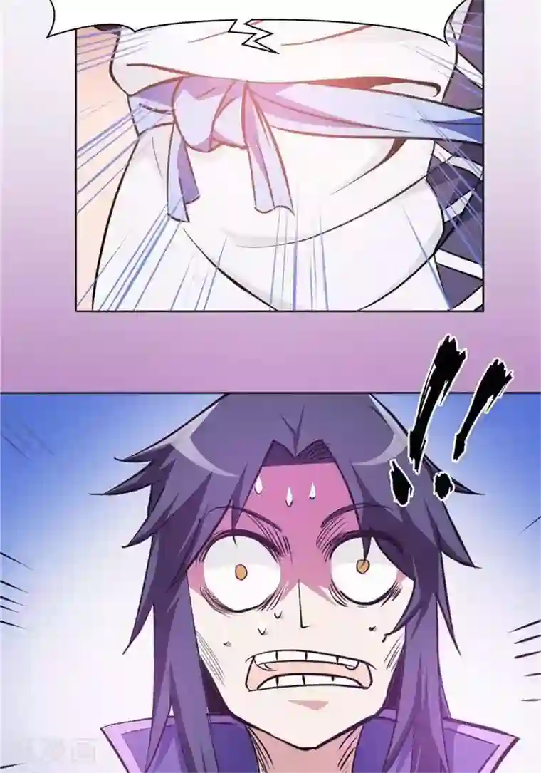 林飞传第28话 夺舍之争