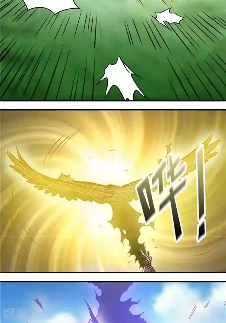 林飞传第31话 颠倒黑白