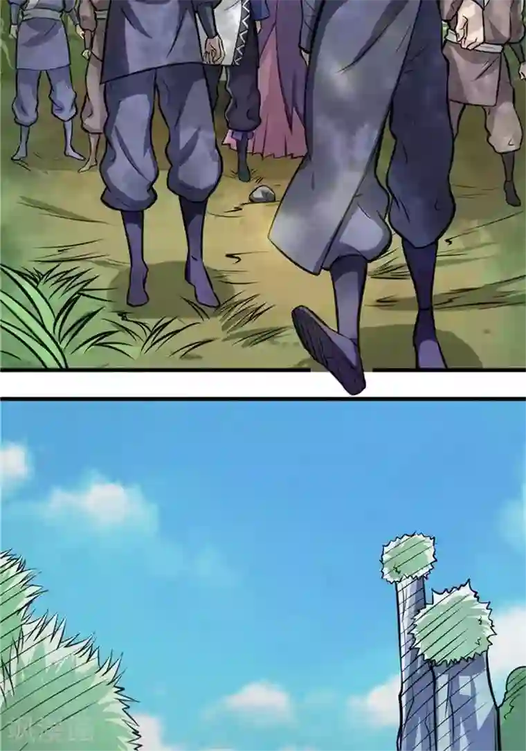 林飞传第34话 妖狐幻术