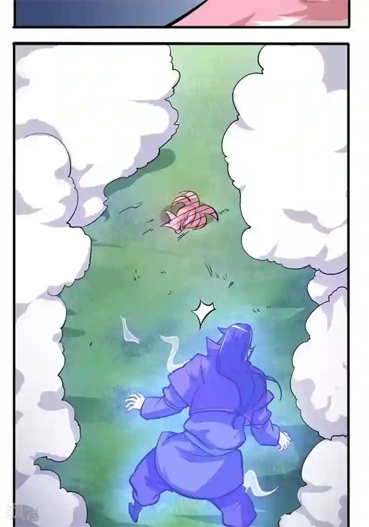 林飞传第35话 神魂烙印