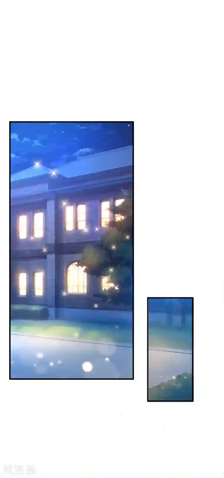 最强桃花运第59话 房间里不自重的声音？？？