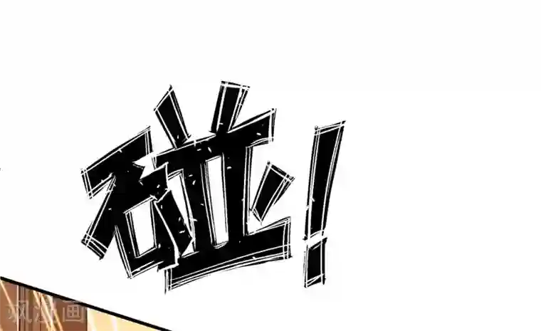 最强桃花运第59话 房间里不自重的声音？？？