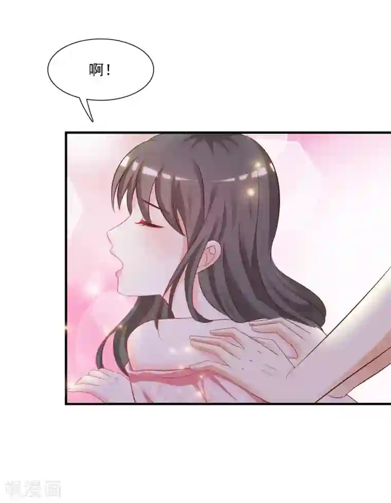 最强桃花运第59话 房间里不自重的声音？？？