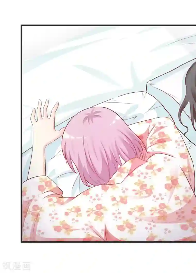 最强桃花运第59话 房间里不自重的声音？？？