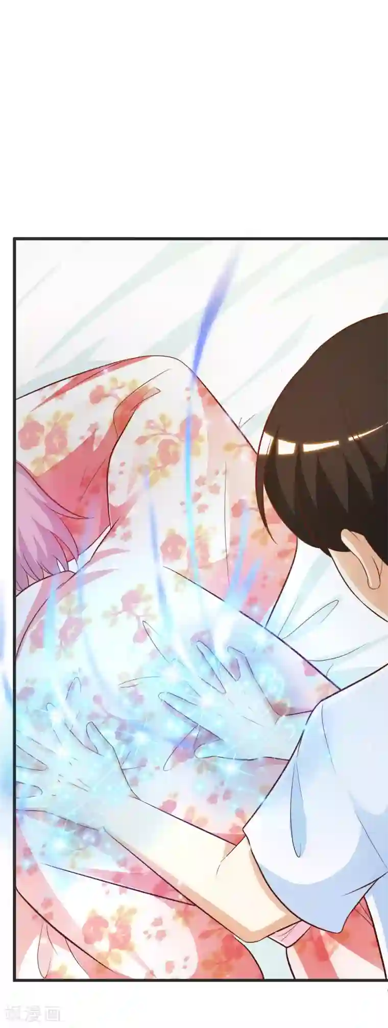 最强桃花运第59话 房间里不自重的声音？？？