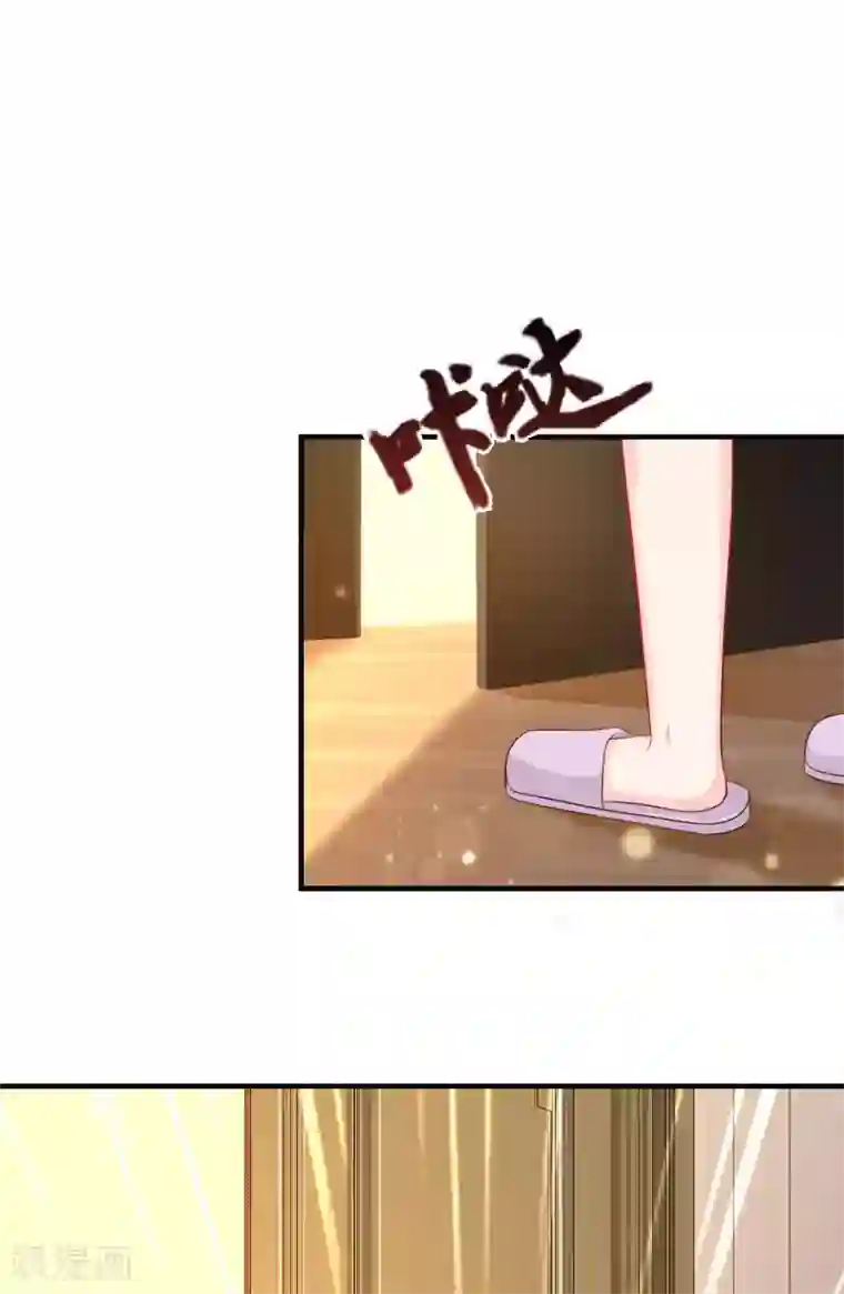 最强桃花运第59话 房间里不自重的声音？？？