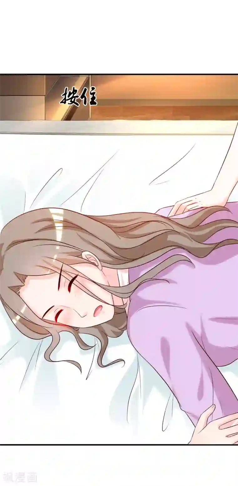 最强桃花运第60话 姐姐也沦陷了？？？