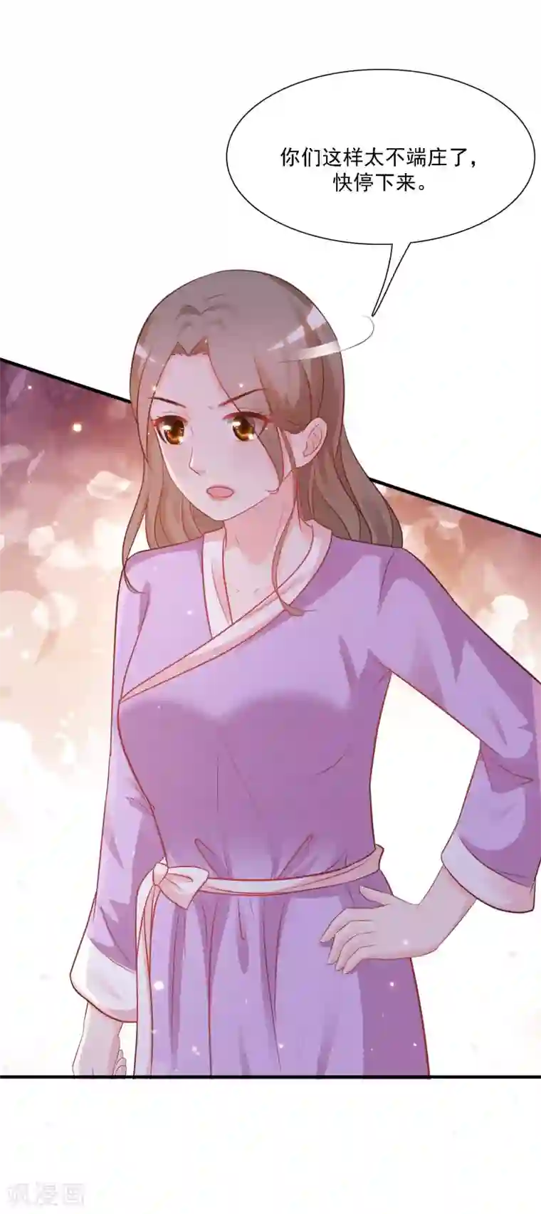 最强桃花运第60话 姐姐也沦陷了？？？