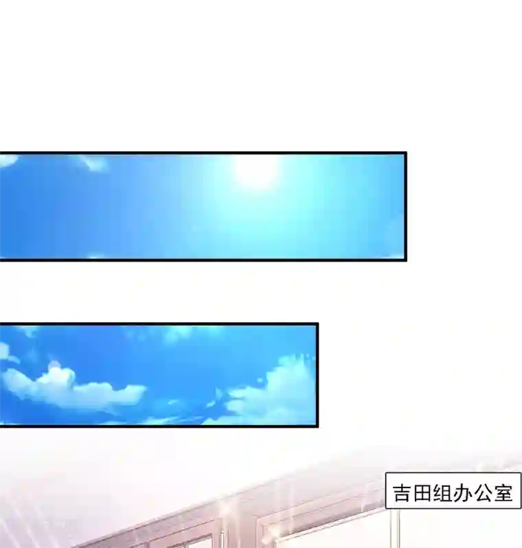 最强桃花运第62话 钱这么好赚？？？