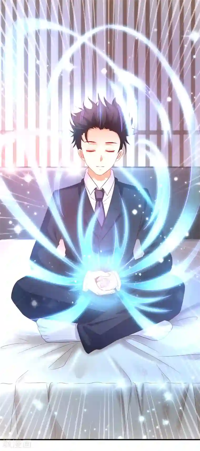 最强桃花运第63话 女人为何要跪我？？？