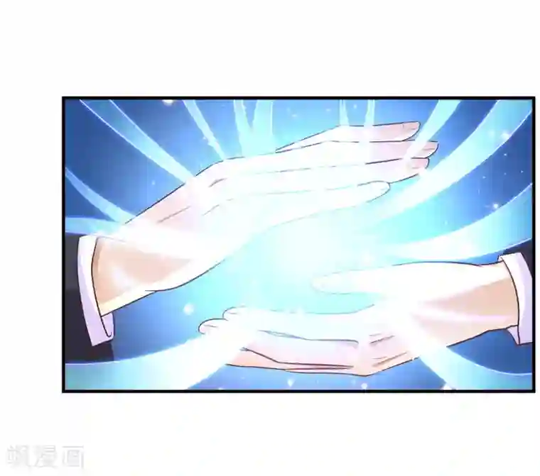 最强桃花运第63话 女人为何要跪我？？？