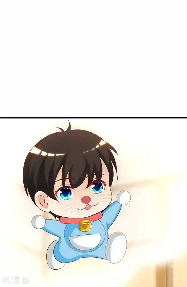 最强桃花运第64话 送钱又送人？？？