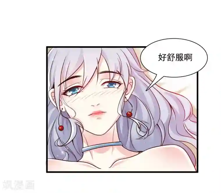 最强桃花运第1话 花仙传人？？？