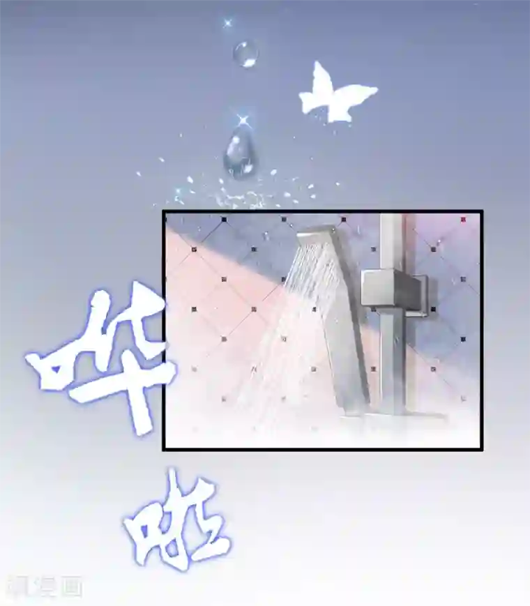 最强桃花运第1话 花仙传人？？？