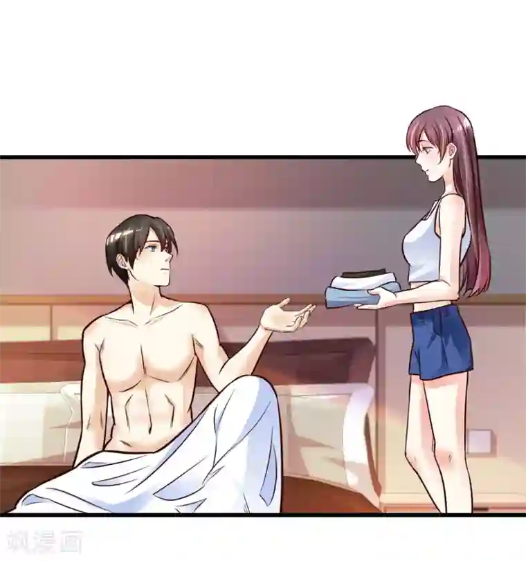 最强桃花运第2话 好感度系统？？？